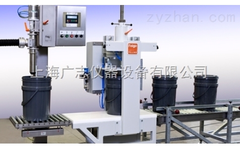 大桶稱重灌裝機